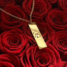 Load image into Gallery viewer, NEW! Tawakkul  / personalised name cut-out necklace
