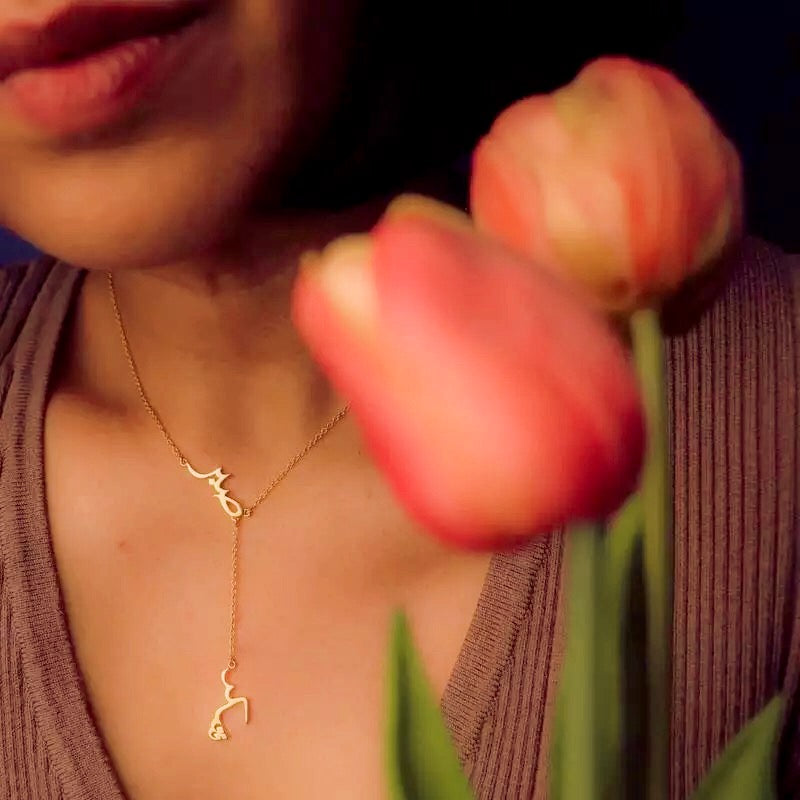 Sabrin - Signature lariat necklace in 18K Rose Gold plated